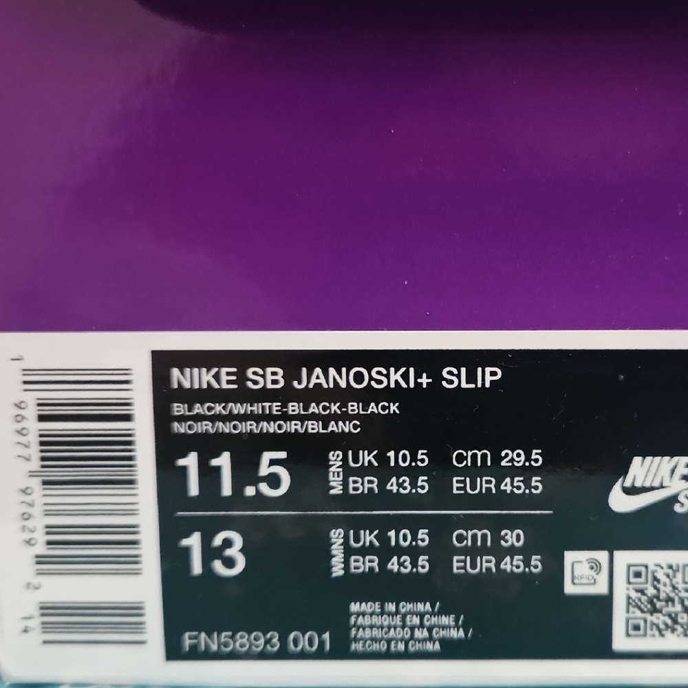 Nike SB Janoski Slip-Ons - Black and Purple